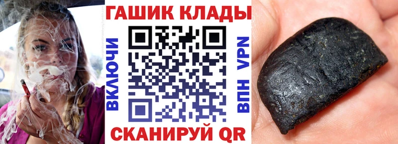 Наркошоп купить COCAIN  Галлюциногенные грибы  СК  ГАШ  Меф  Бошки Шишки  Макушино