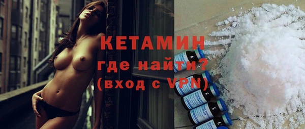 ПСИЛОЦИБИНОВЫЕ ГРИБЫ Киров