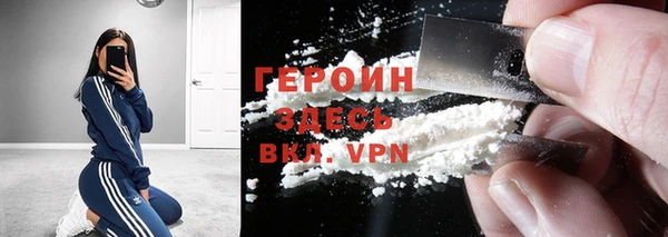 а пвп мука Лиски