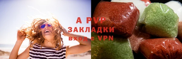а пвп мука Лиски
