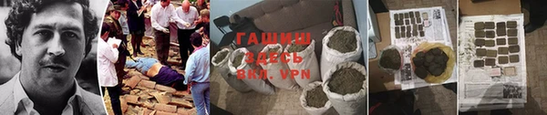 MDMA Premium VHQ Магадан