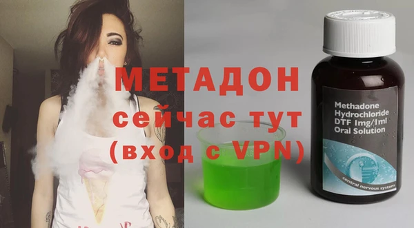 прущие грибы Лихославль