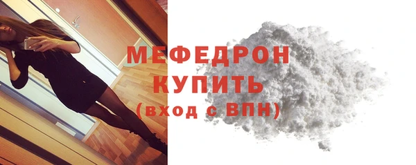 марихуана Липки