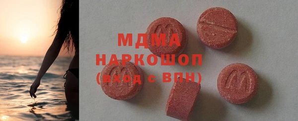 ешки Магас