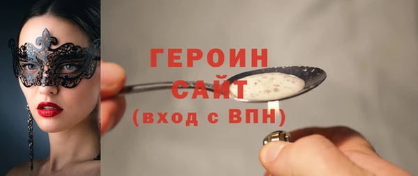 ешки Магас