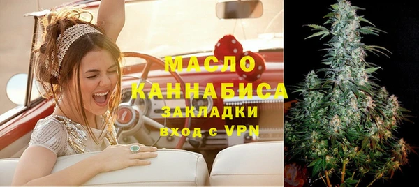 прущие грибы Лихославль