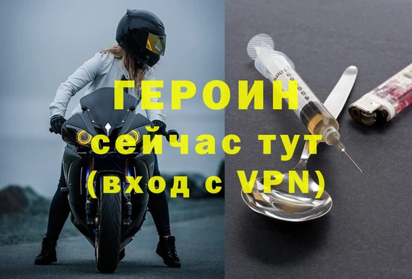 mdpv Лагань