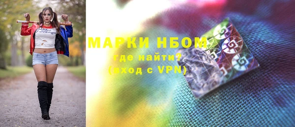 а пвп мука Лиски