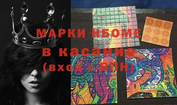 а пвп мука Лиски