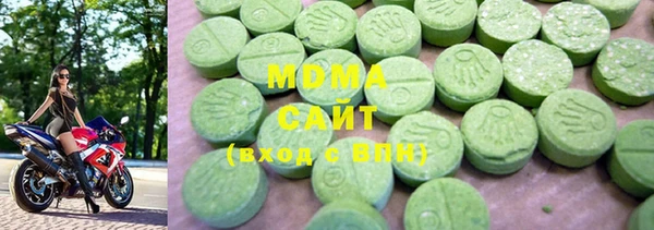 mdpv Лагань