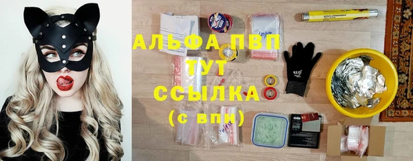 а пвп мука Лиски