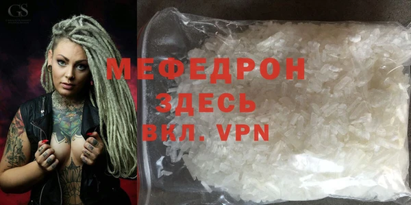 марихуана Липки