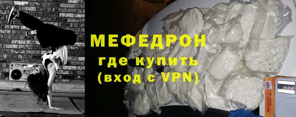 марихуана Липки