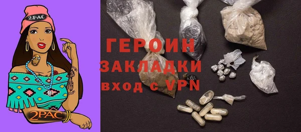 MDMA Premium VHQ Магадан