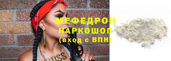 марихуана Липки