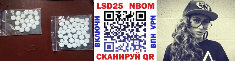 ЛСД экстази ecstasy  Купить где  Макушино 